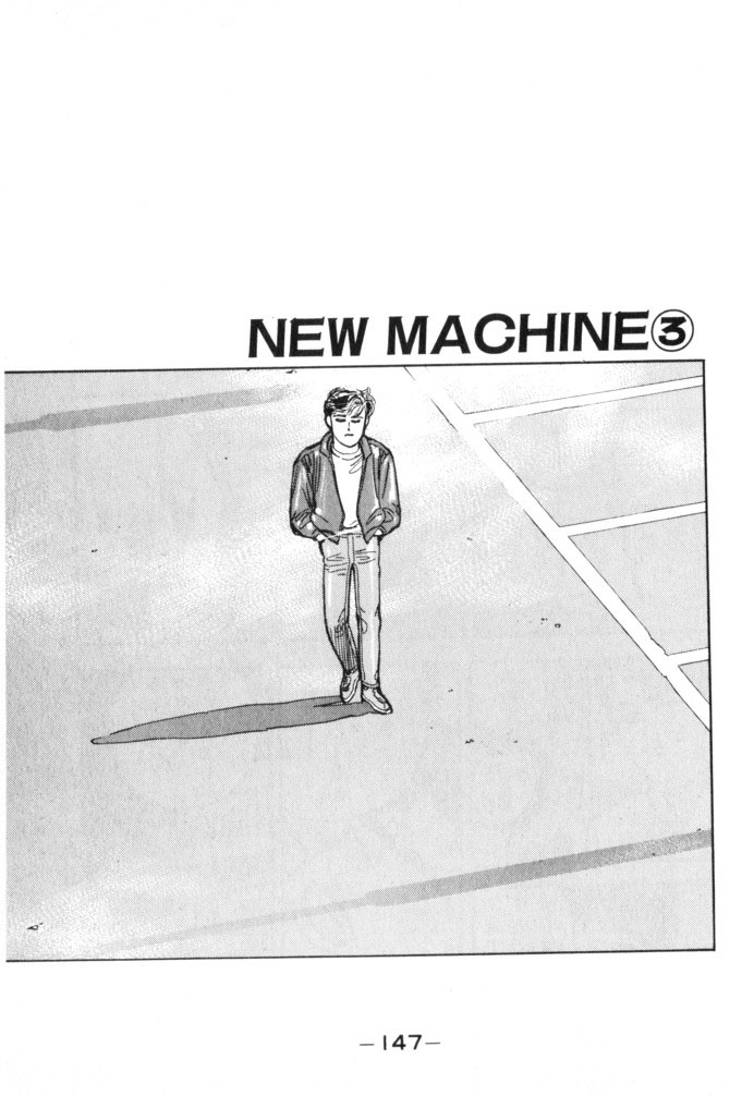 Halaman dari Wangan Midnight Chapter 19