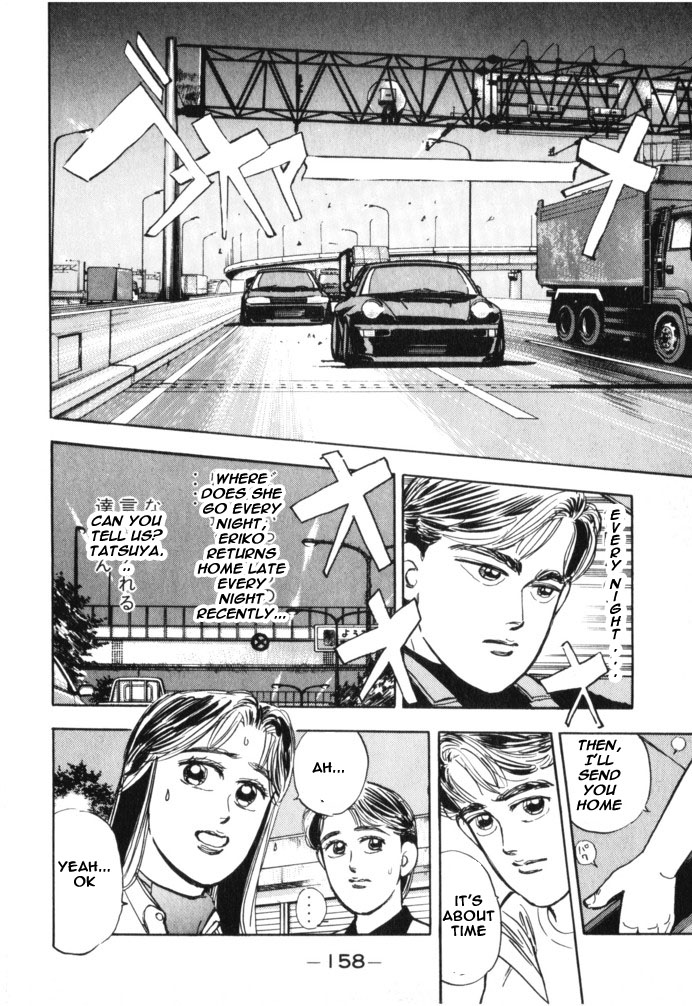 Halaman dari Wangan Midnight Chapter 19