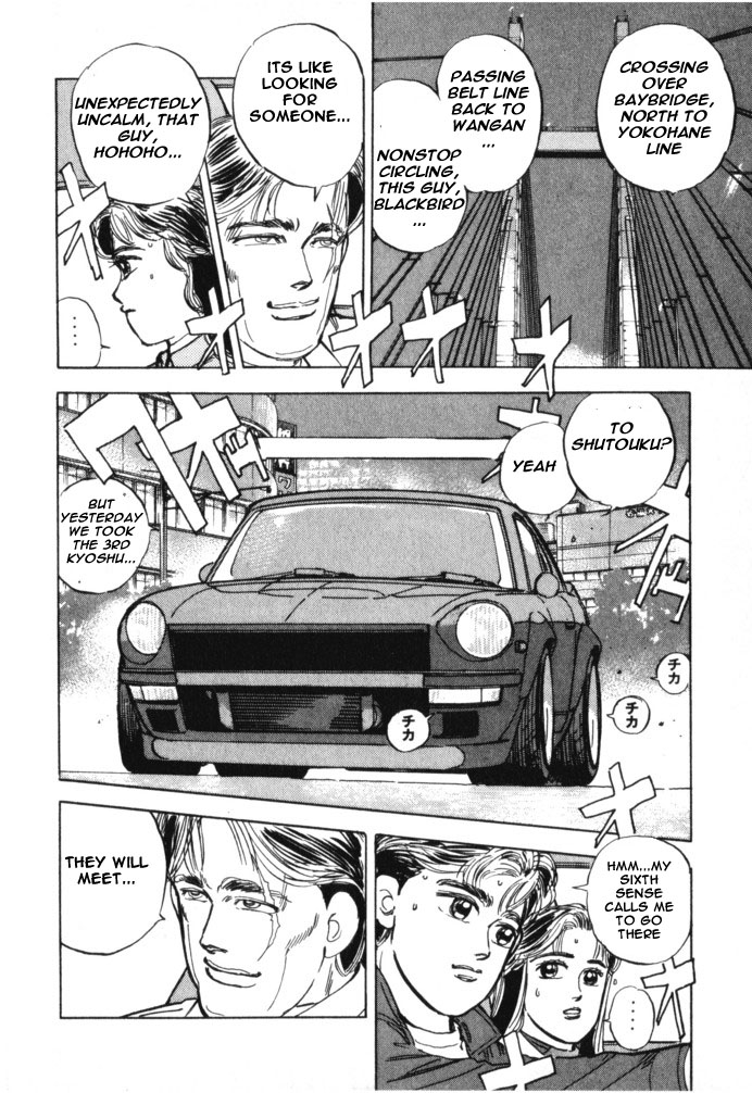 Halaman dari Wangan Midnight Chapter 19