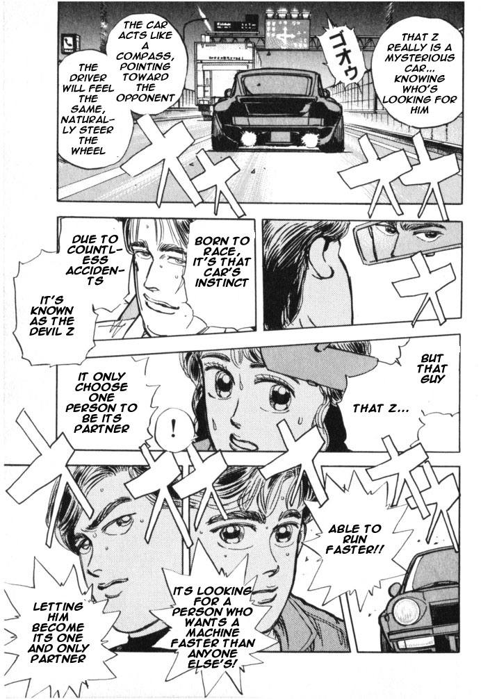 Halaman dari Wangan Midnight Chapter 19