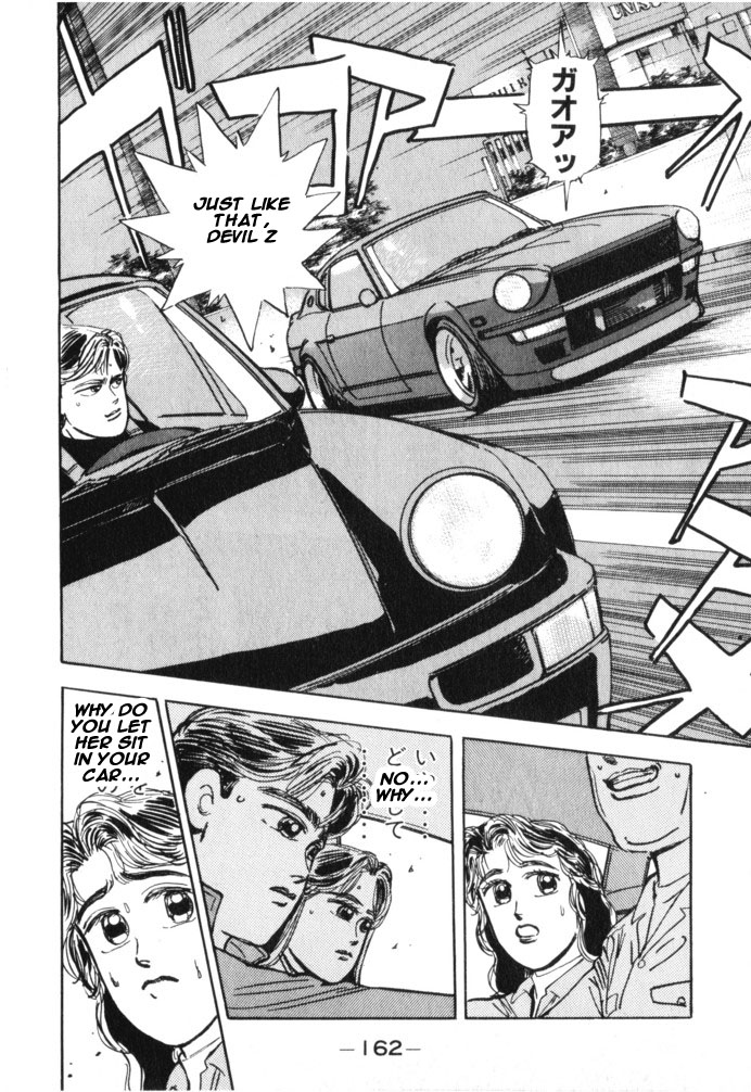 Halaman dari Wangan Midnight Chapter 19