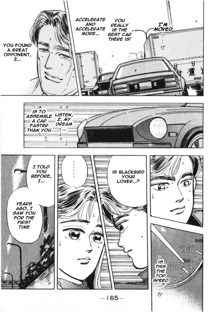 Halaman dari Wangan Midnight Chapter 19