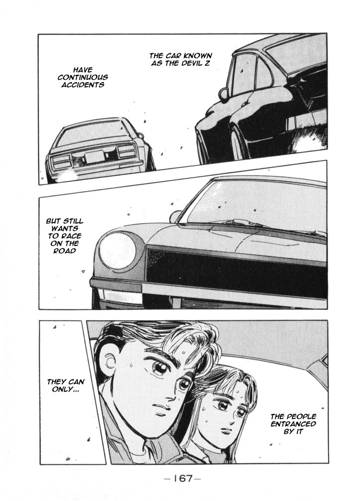 Halaman dari Wangan Midnight Chapter 19