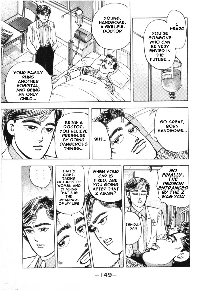 Halaman dari Wangan Midnight Chapter 19