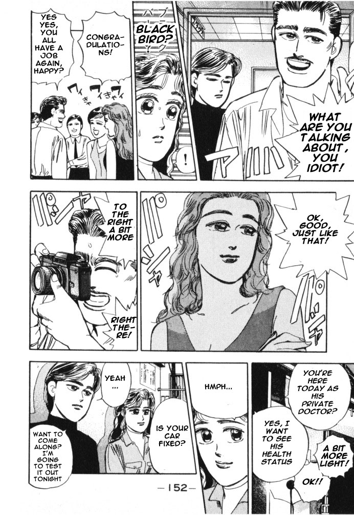 Halaman dari Wangan Midnight Chapter 19