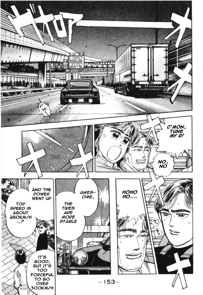 Halaman dari Wangan Midnight Chapter 19