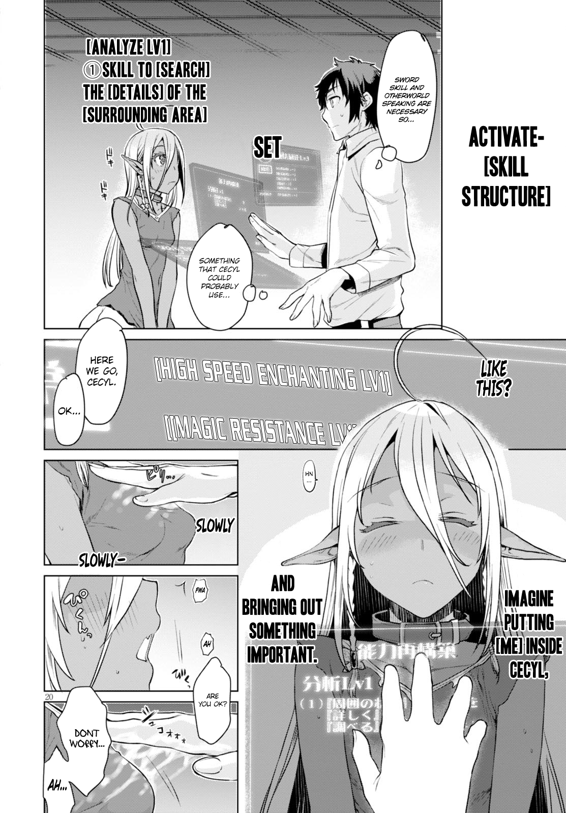 21