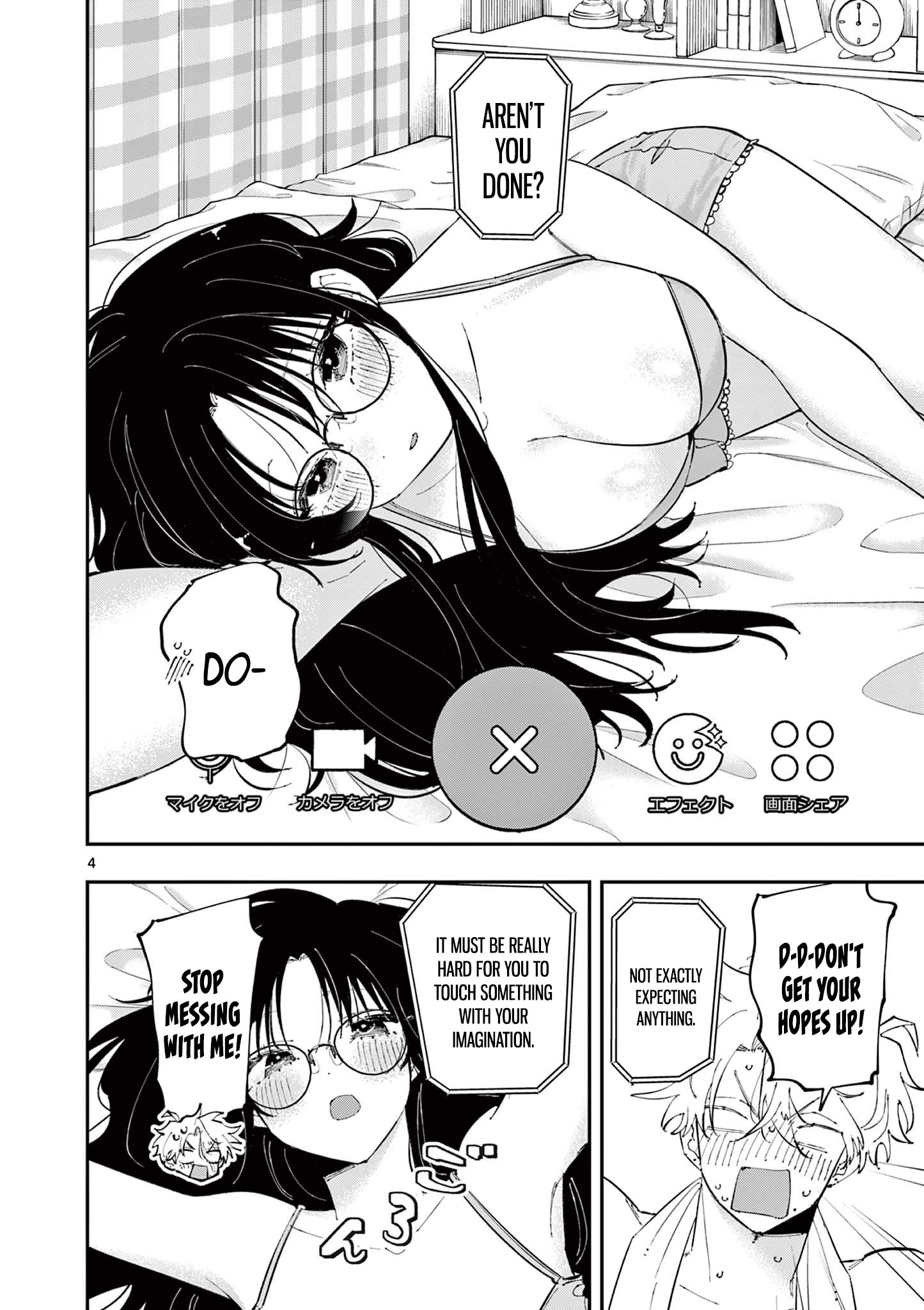 Halaman dari Tonari no Seki no Yatsu ga Souiu Me de Mitekuru Chapter 45