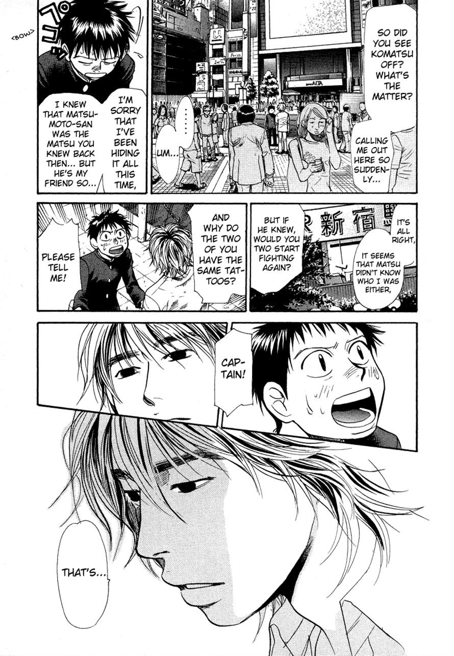 Halaman dari 3.3.7 Byooshi!! Chapter 53