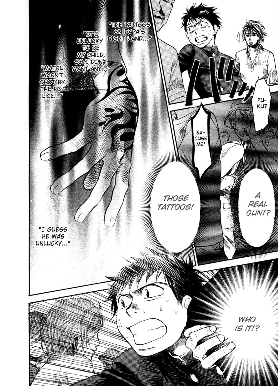 Halaman dari 3.3.7 Byooshi!! Chapter 53