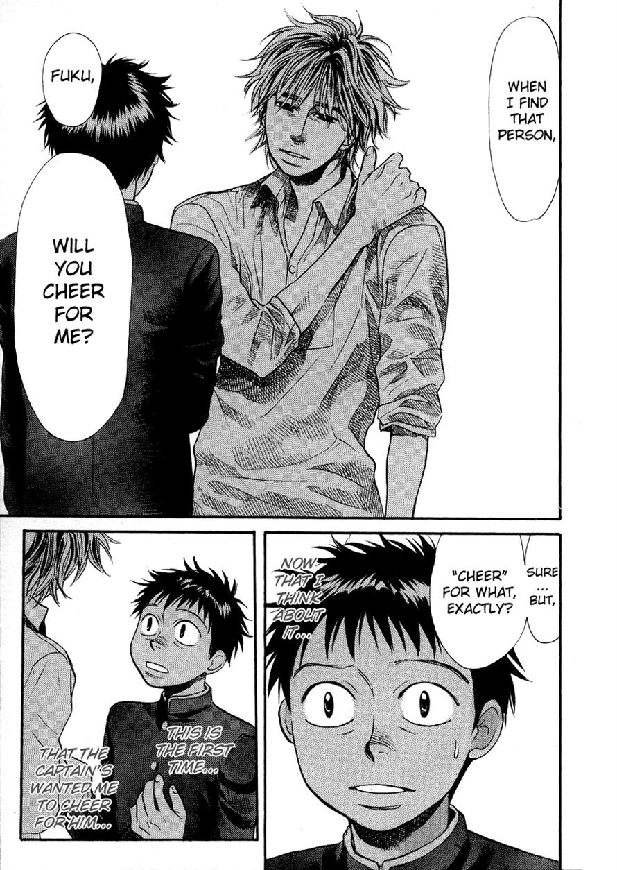 Halaman dari 3.3.7 Byooshi!! Chapter 53