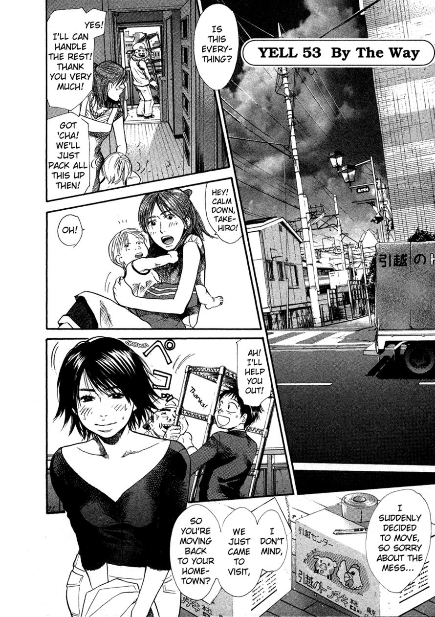 Halaman dari 3.3.7 Byooshi!! Chapter 53