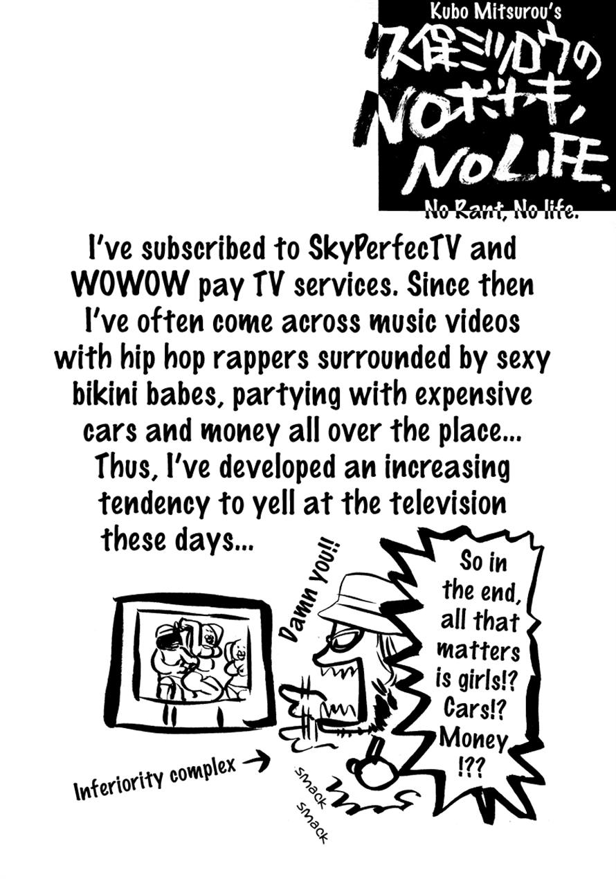 Halaman dari 3.3.7 Byooshi!! Chapter 53