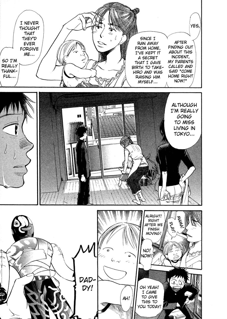 Halaman dari 3.3.7 Byooshi!! Chapter 53