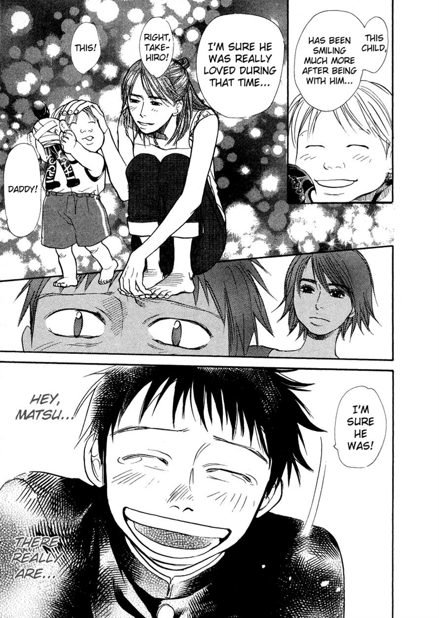 Halaman dari 3.3.7 Byooshi!! Chapter 53