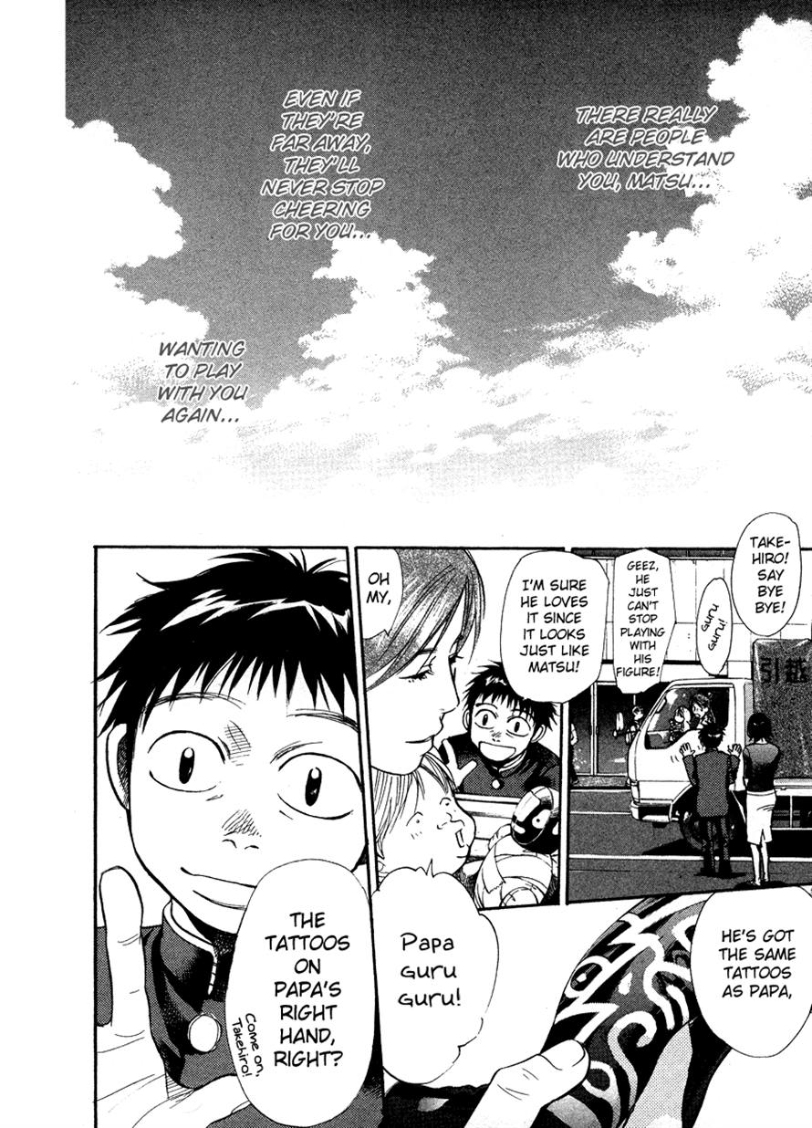 Halaman dari 3.3.7 Byooshi!! Chapter 53