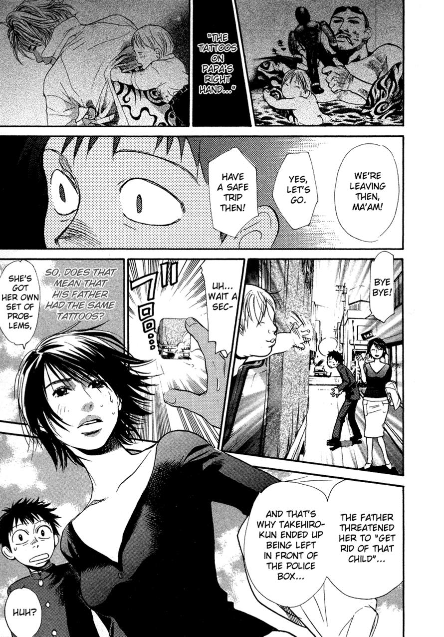 Halaman dari 3.3.7 Byooshi!! Chapter 53