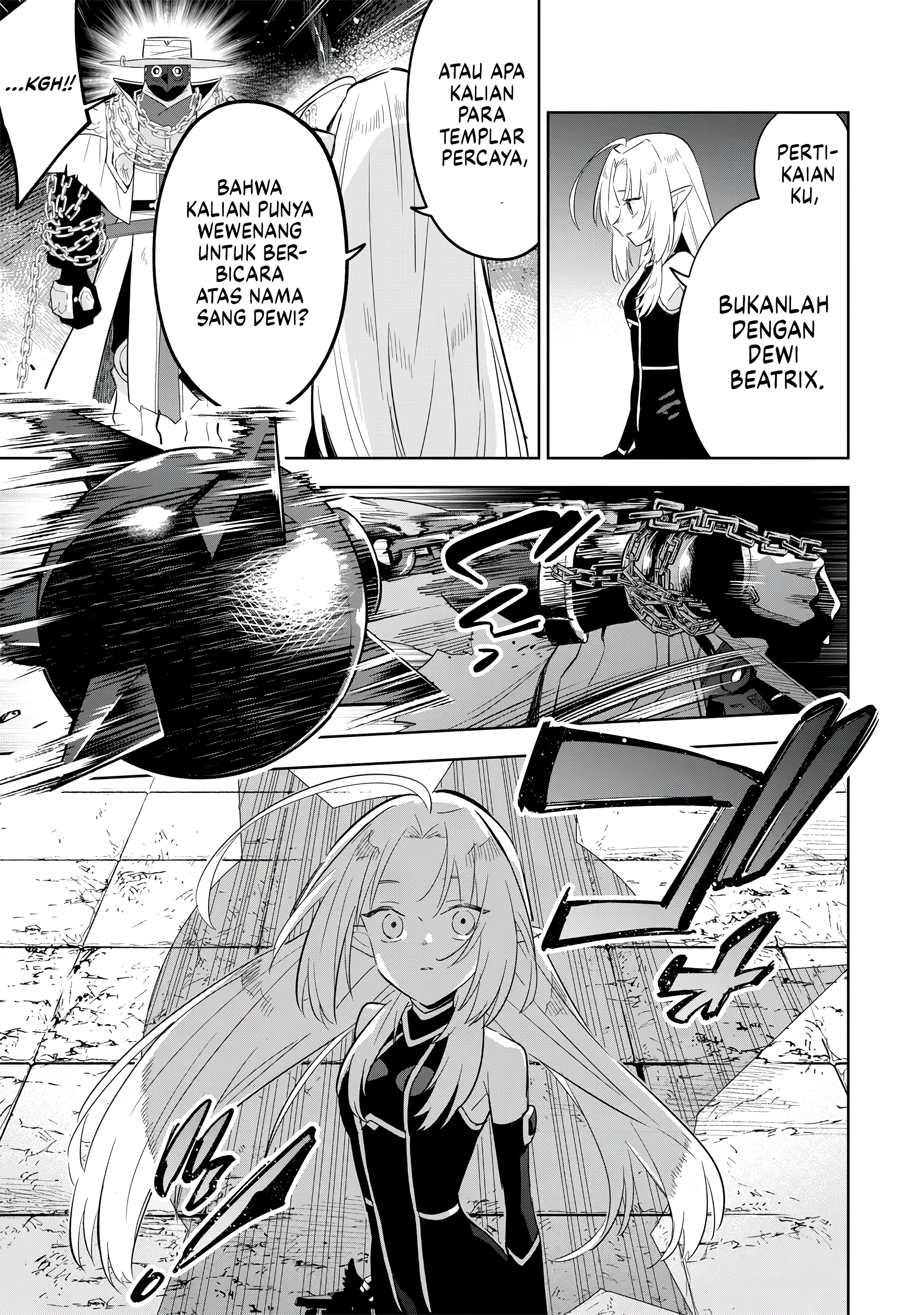 Kage no Jitsuryokusha ni Naritakute! Master of Garden: Shichikage Retsuden Chapter 15 - halaman 10
