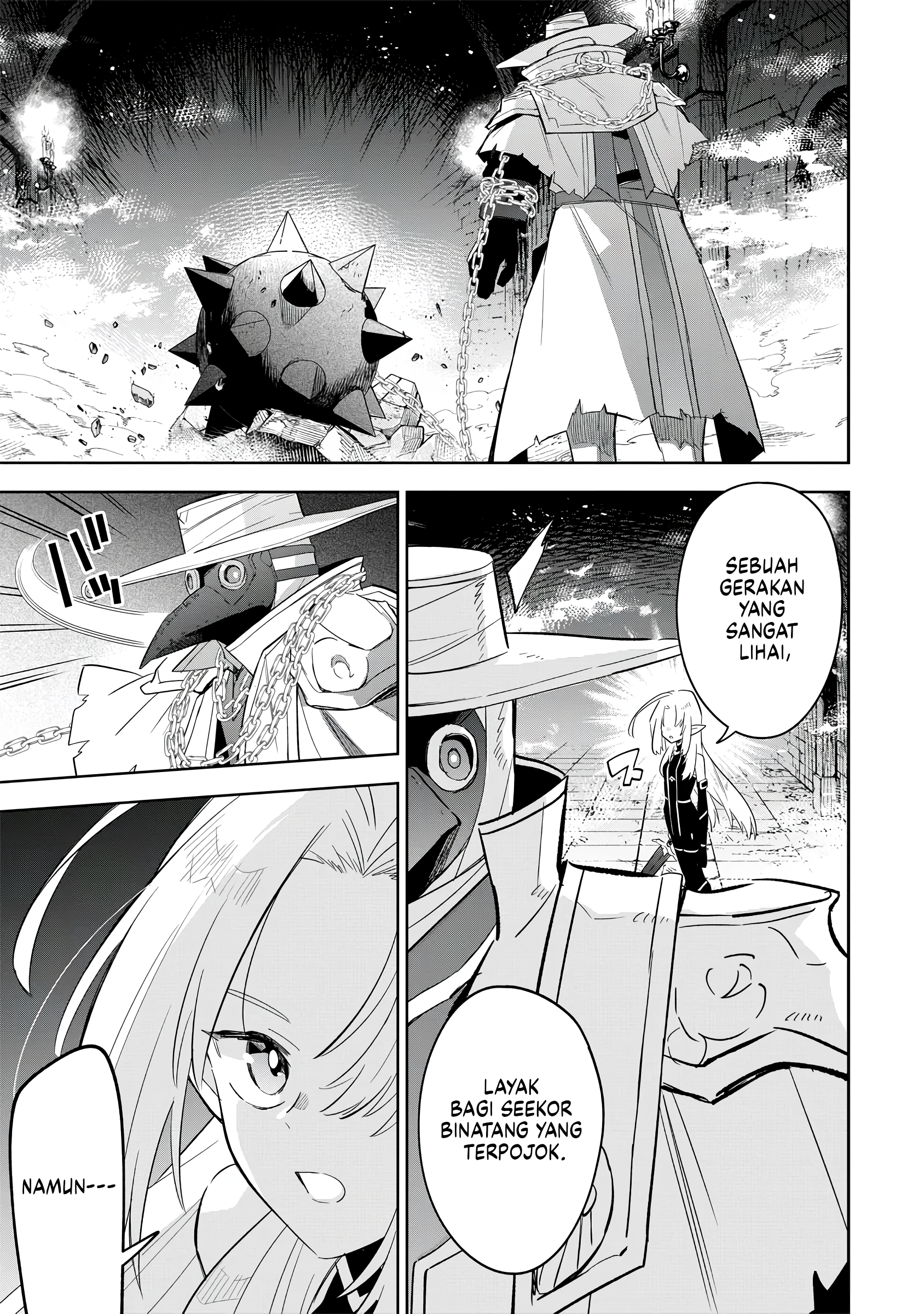 Kage no Jitsuryokusha ni Naritakute! Master of Garden: Shichikage Retsuden Chapter 15 - halaman 12