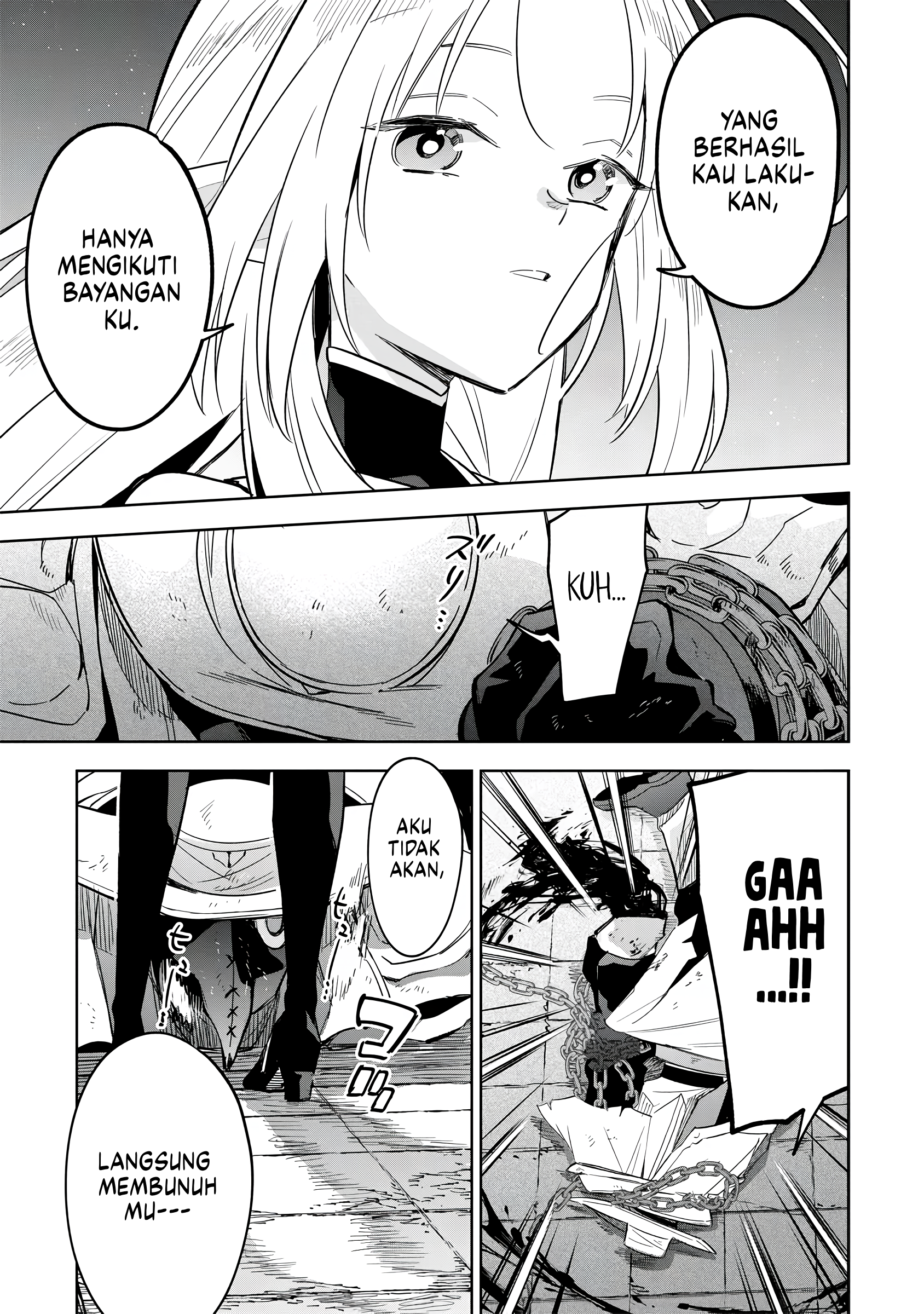 Kage no Jitsuryokusha ni Naritakute! Master of Garden: Shichikage Retsuden Chapter 15 - halaman 14