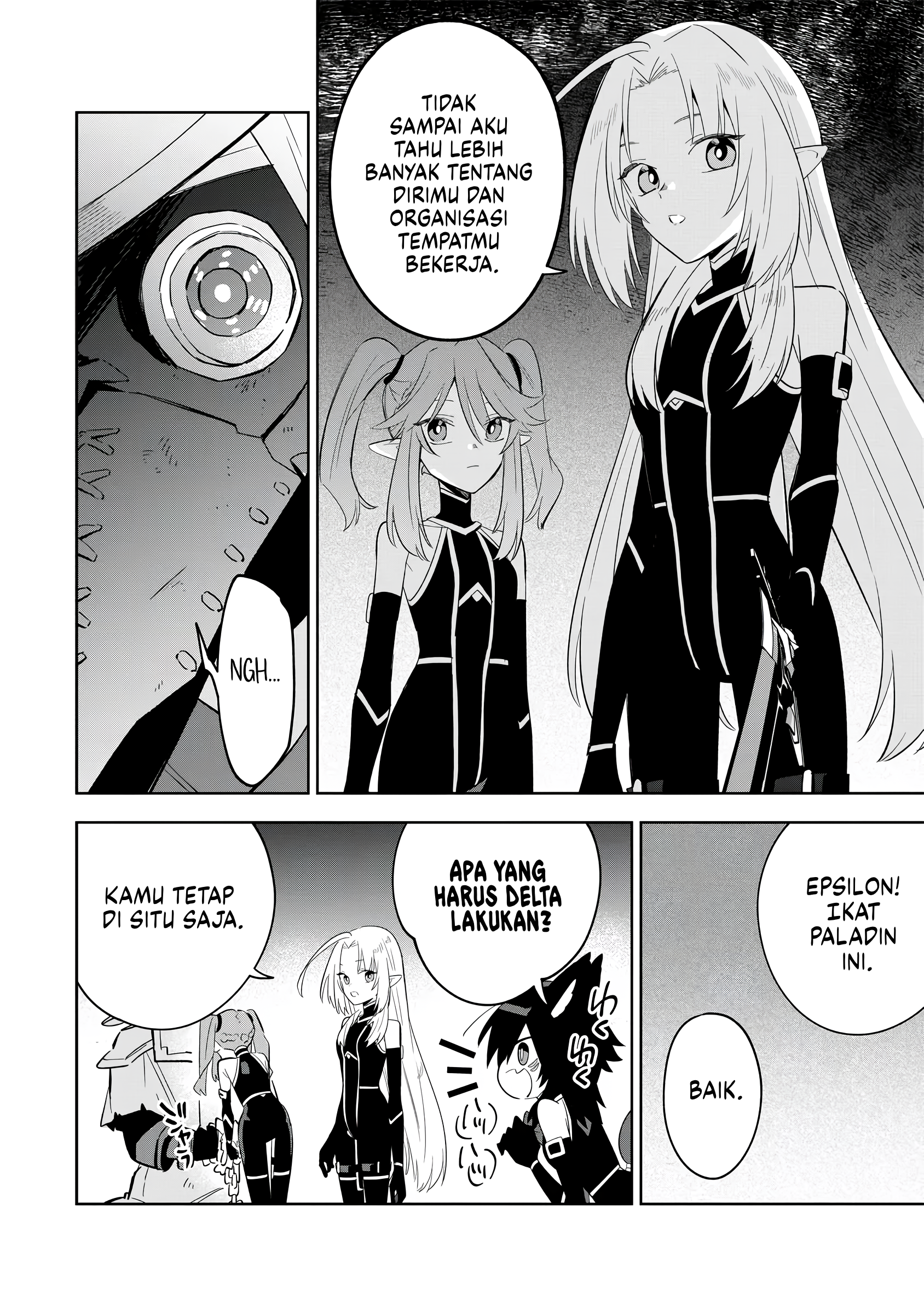 Kage no Jitsuryokusha ni Naritakute! Master of Garden: Shichikage Retsuden Chapter 15 - halaman 15