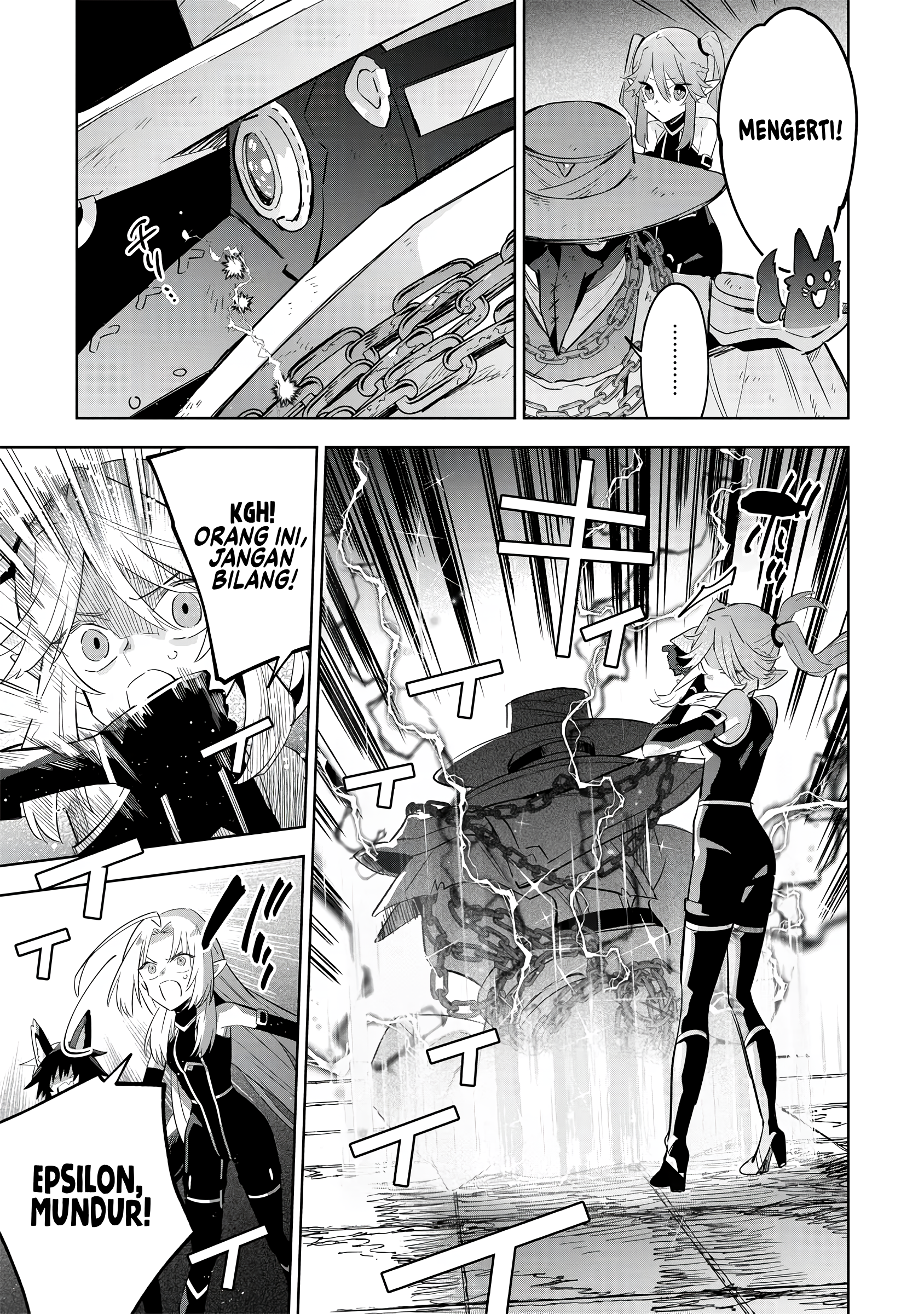 Kage no Jitsuryokusha ni Naritakute! Master of Garden: Shichikage Retsuden Chapter 15 - halaman 16