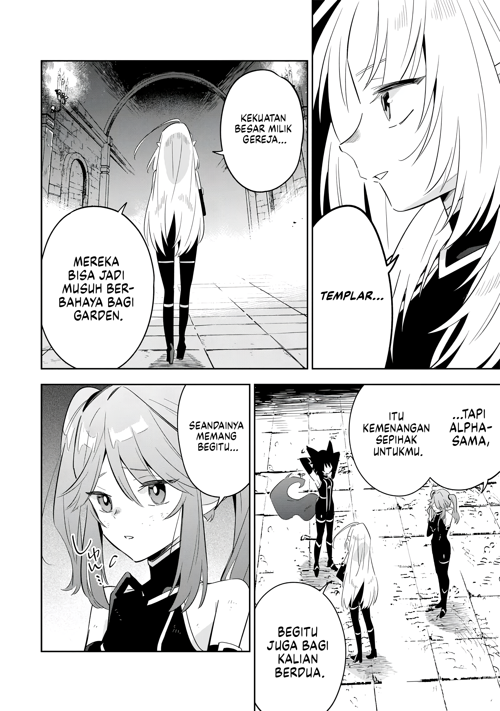 Kage no Jitsuryokusha ni Naritakute! Master of Garden: Shichikage Retsuden Chapter 15 - halaman 19
