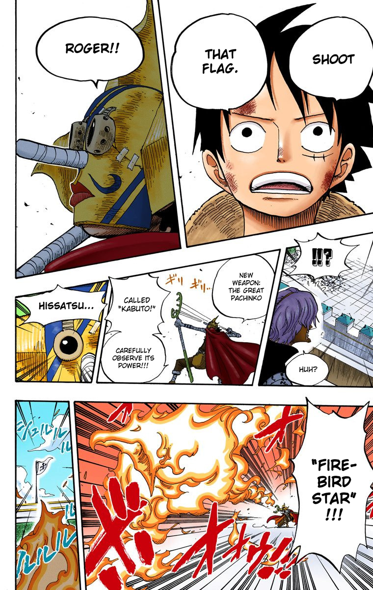 Halaman dari One Piece (Official Colored) Chapter 398