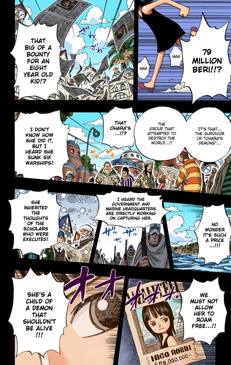 Halaman dari One Piece (Official Colored) Chapter 398