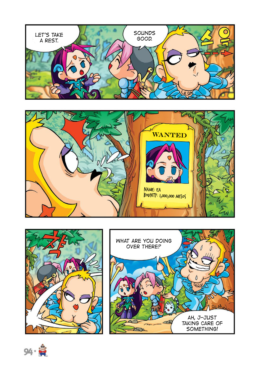 Halaman Manga