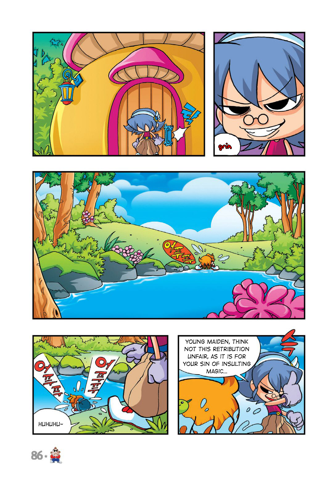 Halaman Manga