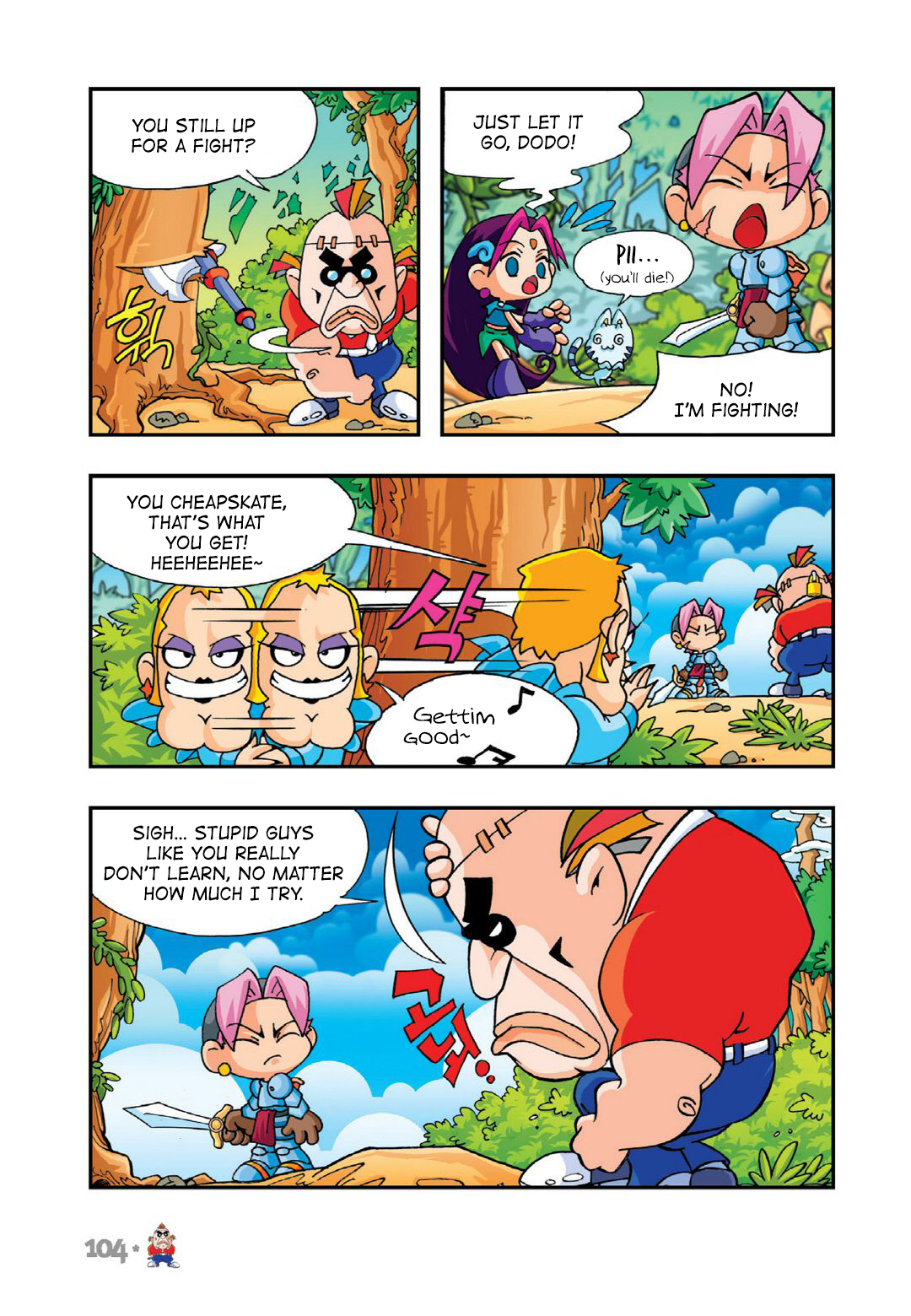 Halaman Manga