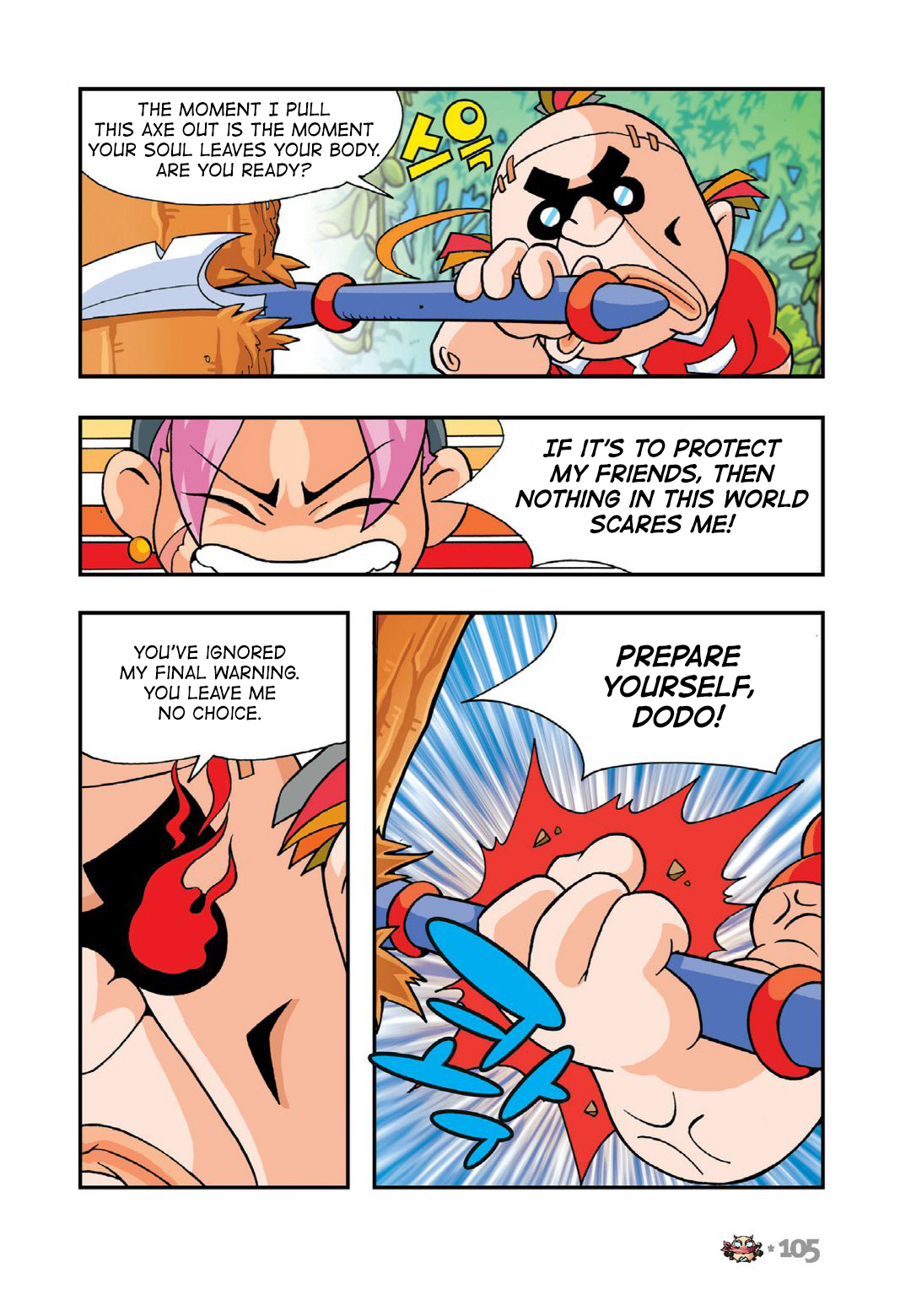 Halaman Manga