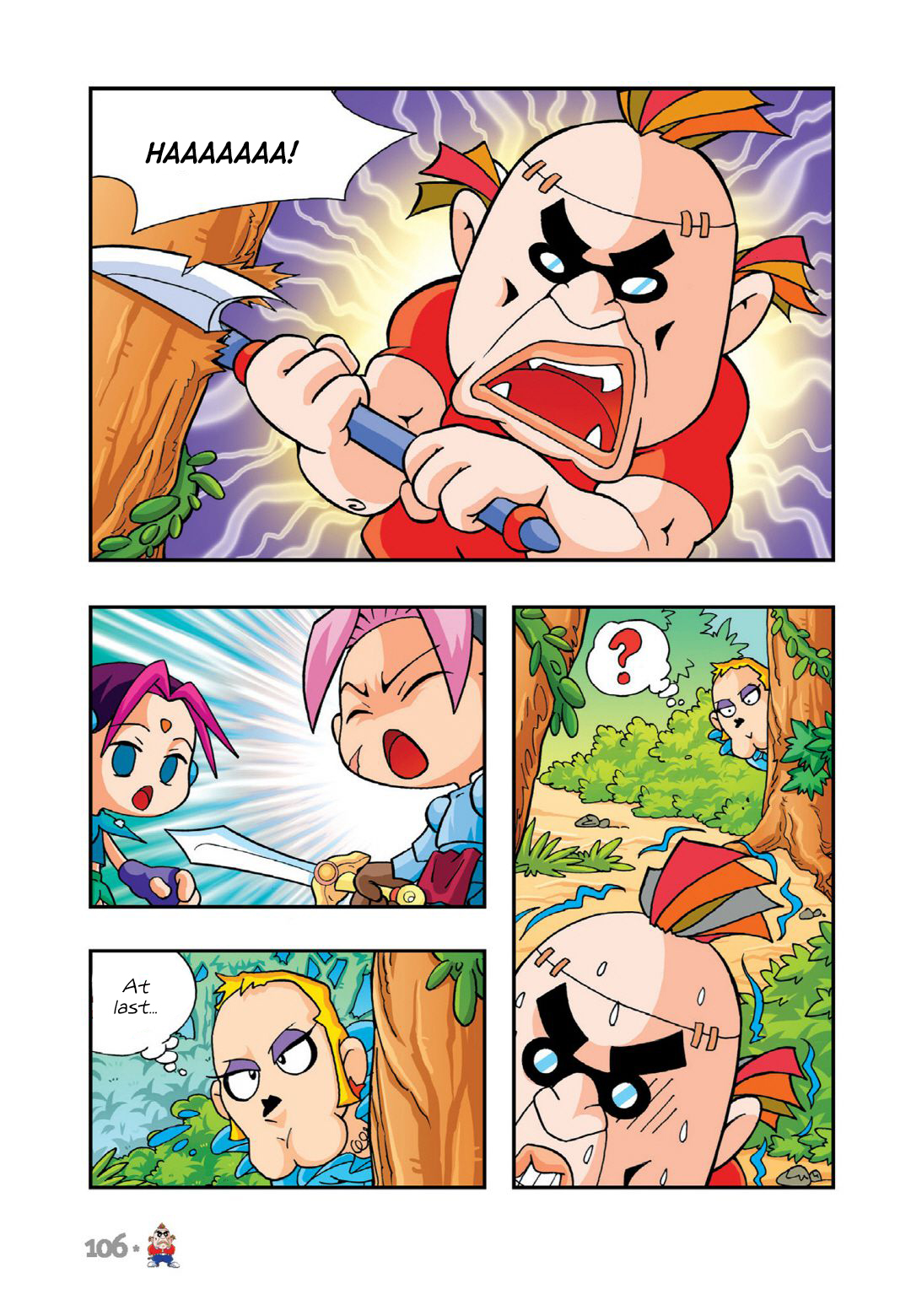 Halaman Manga