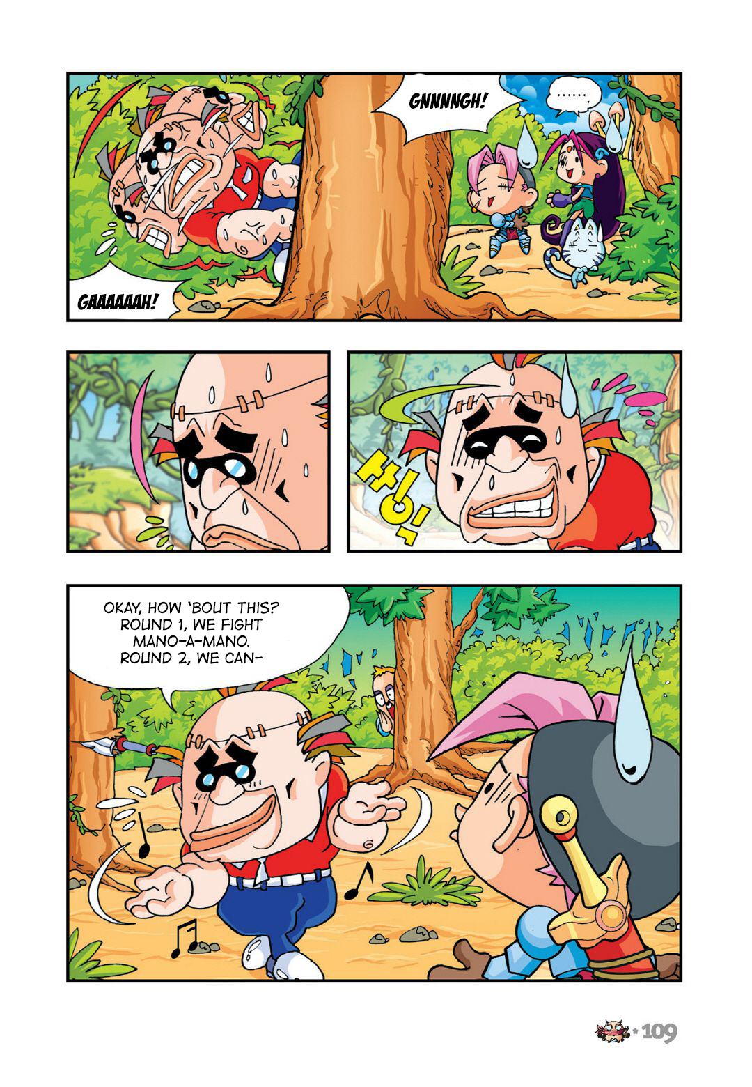 Halaman Manga