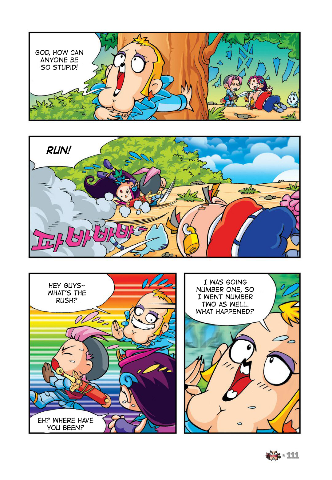 Halaman Manga