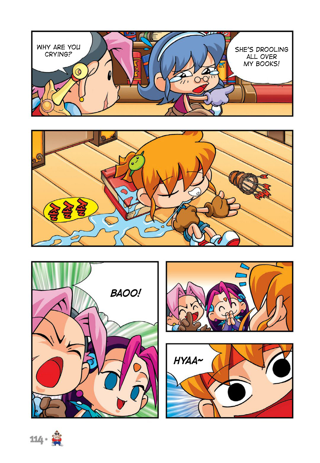Halaman Manga