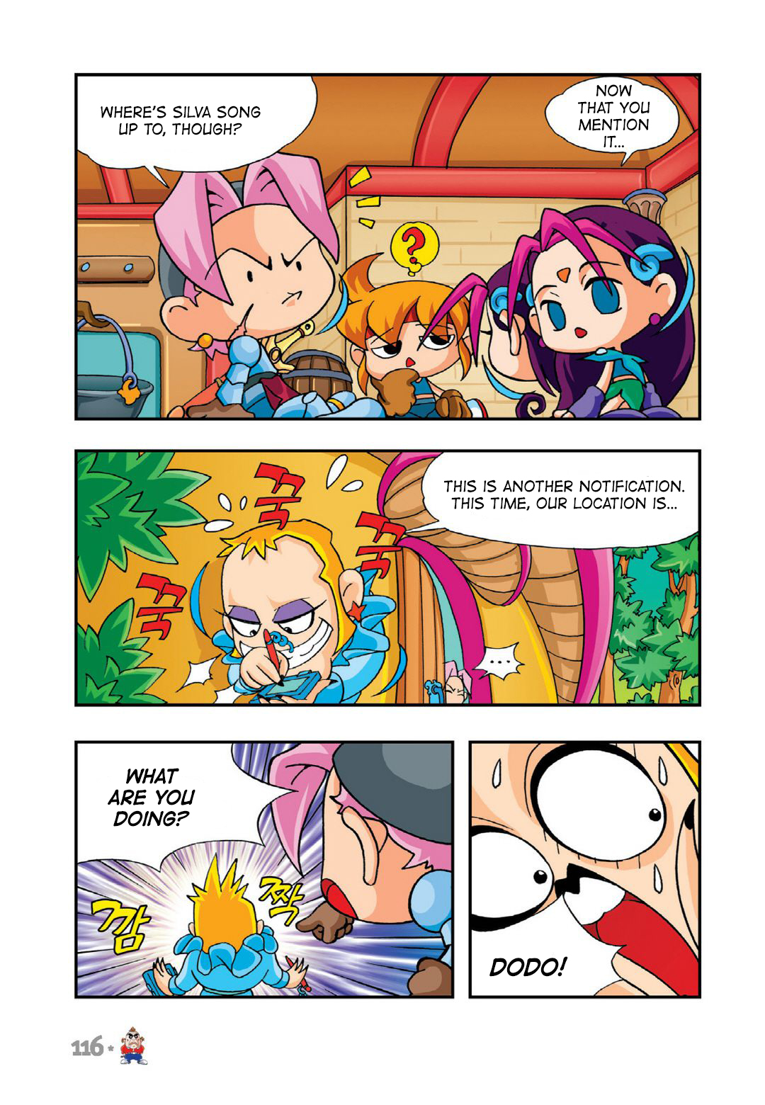 Halaman Manga