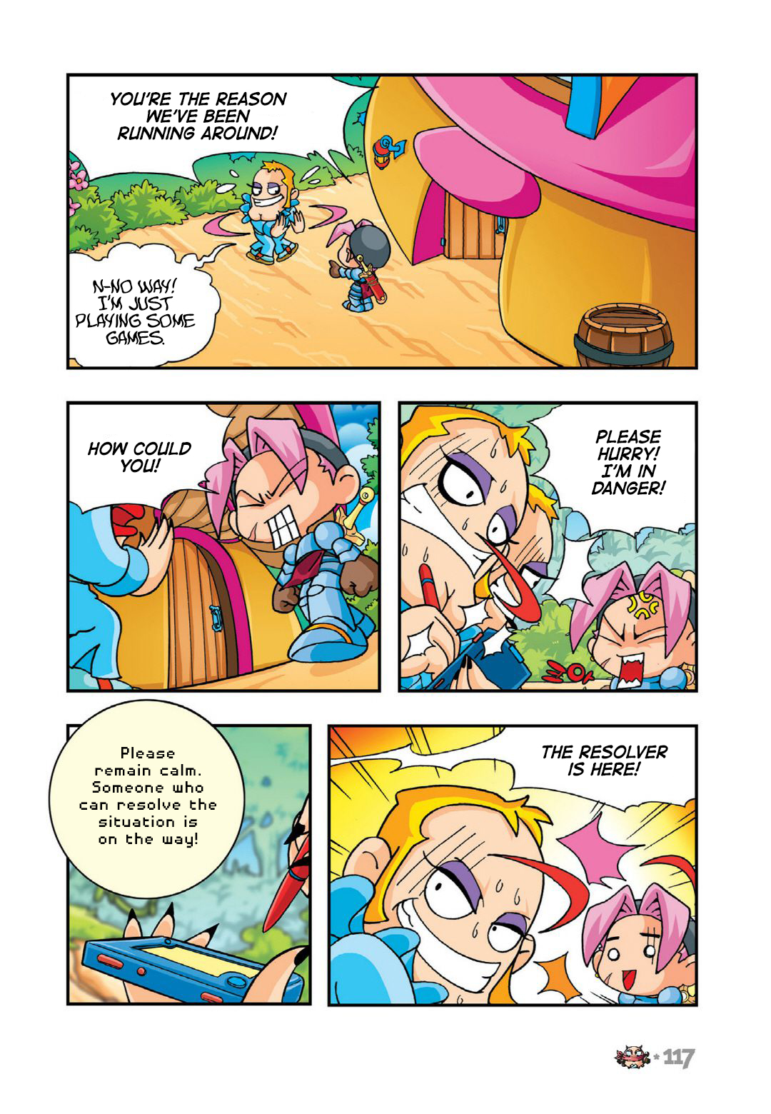 Halaman Manga
