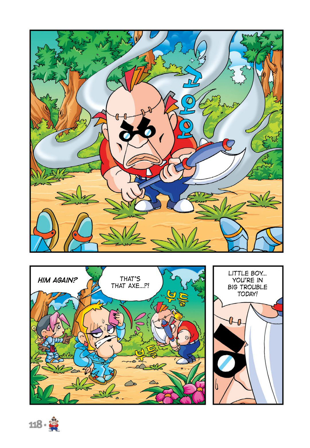 Halaman Manga