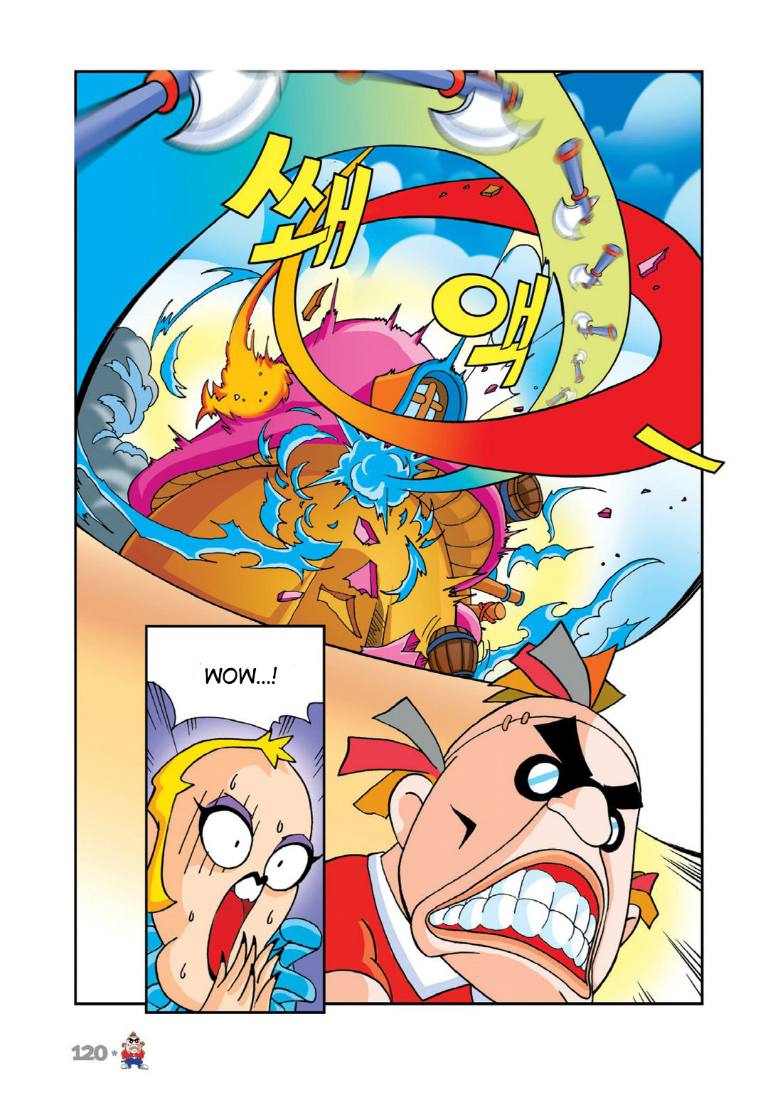 Halaman Manga