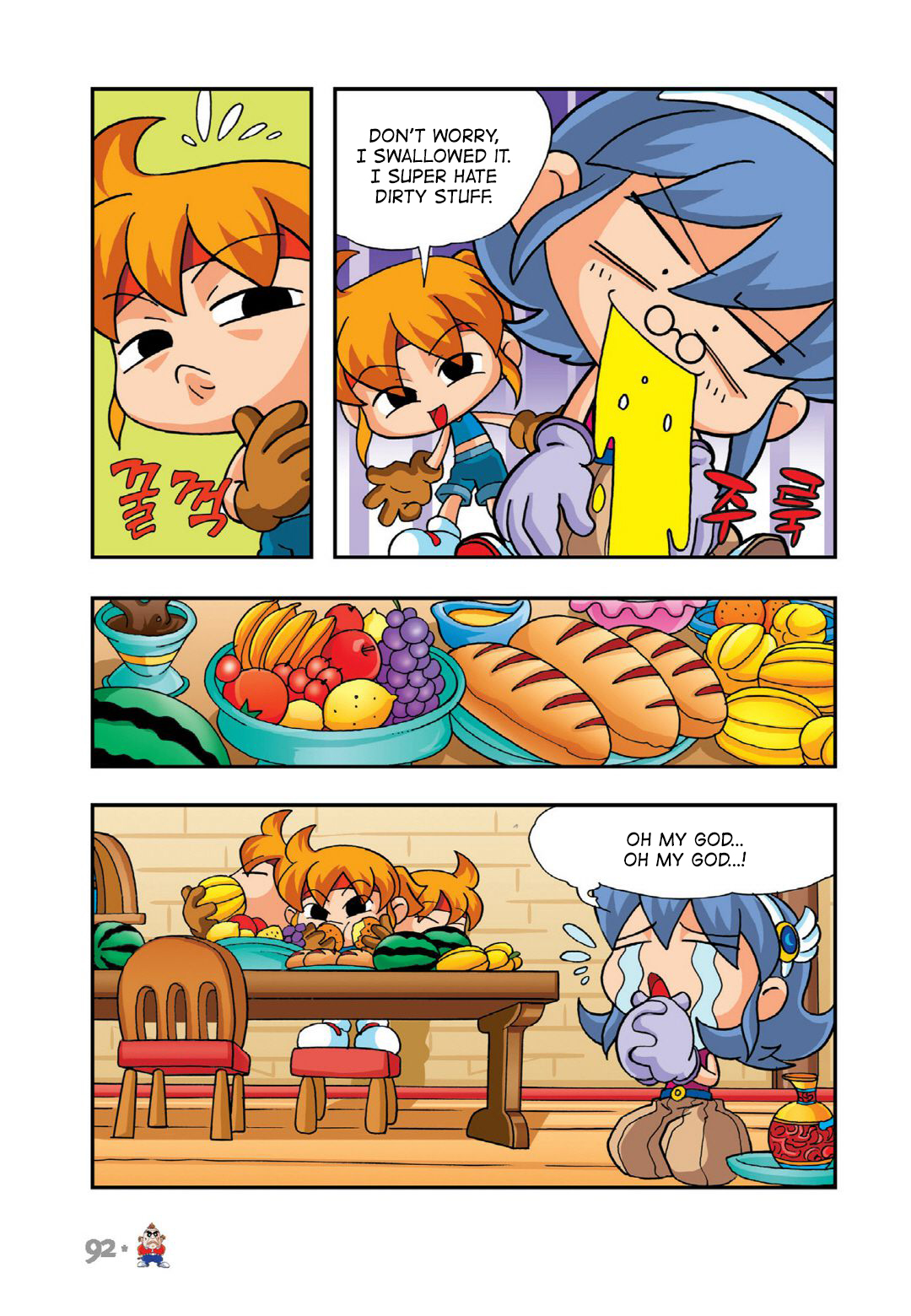 Halaman Manga
