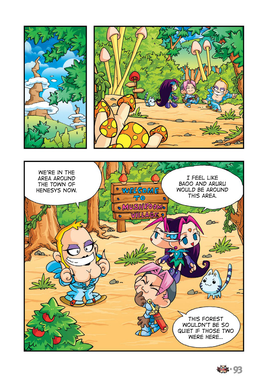 Halaman Manga