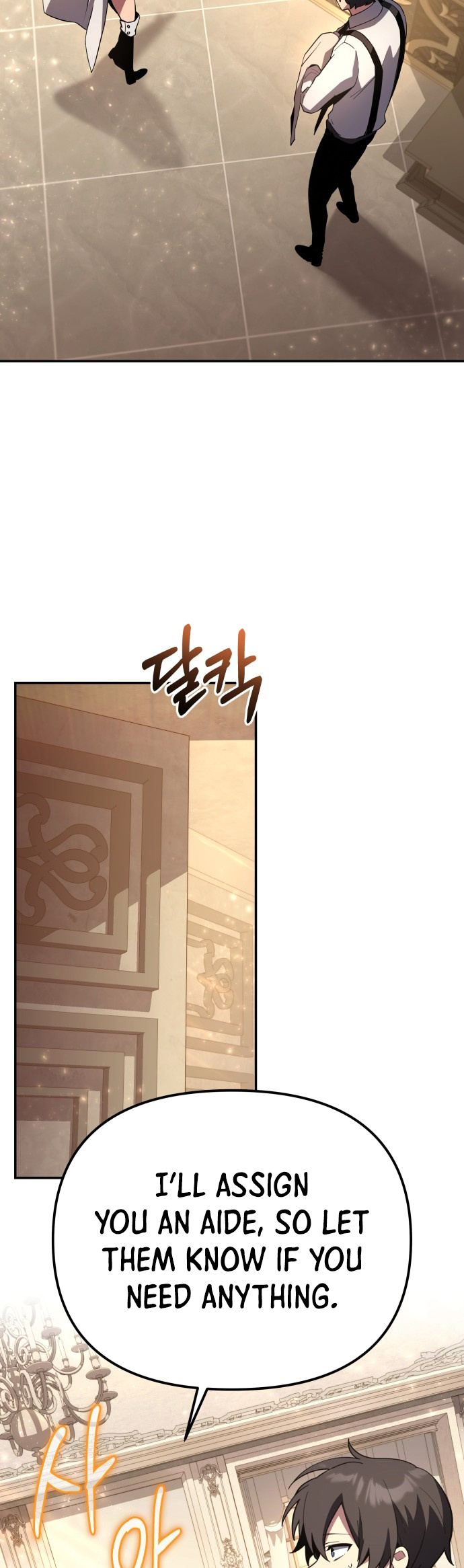 Hogamdo ro Skill Boksa! Chapter 2 Page 10