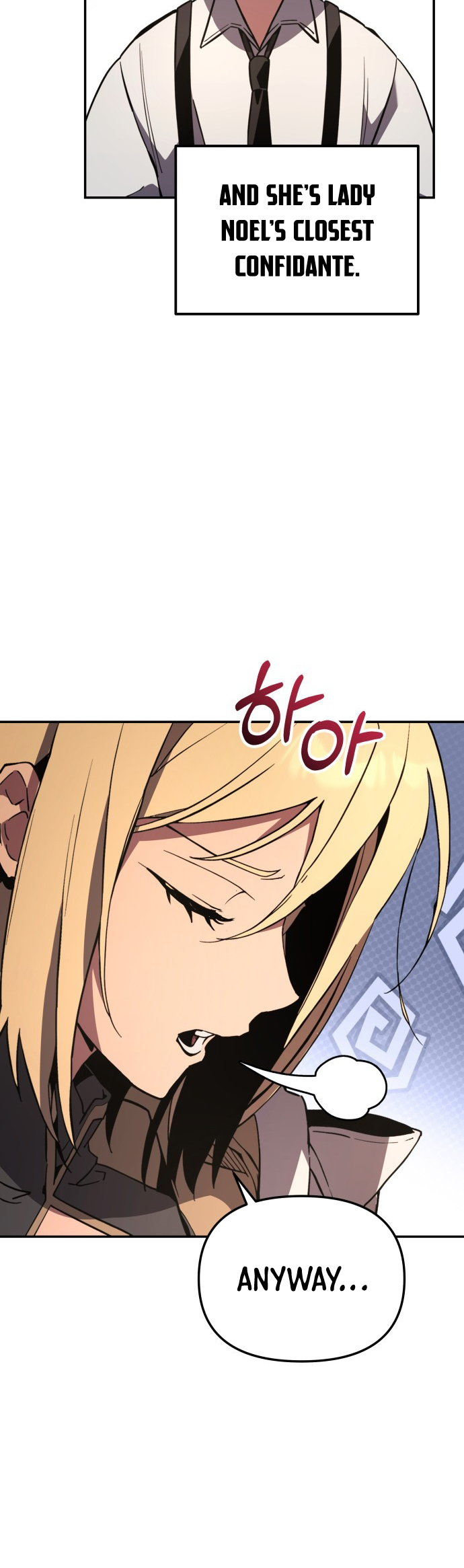 Hogamdo ro Skill Boksa! Chapter 2 Page 13