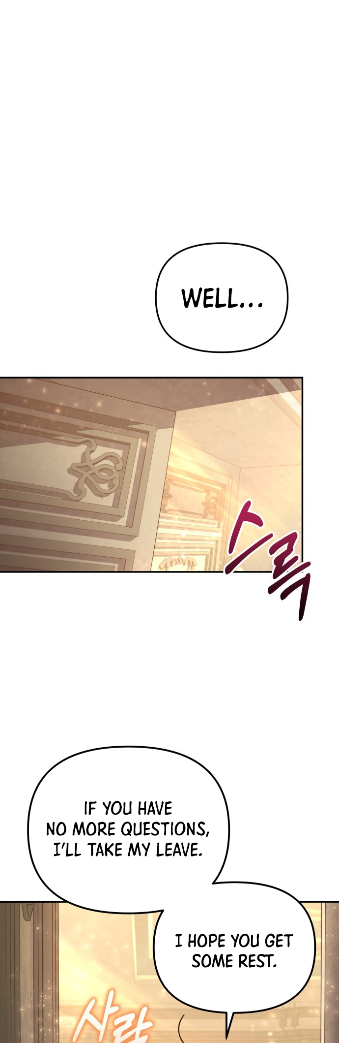 Hogamdo ro Skill Boksa! Chapter 2 Page 23