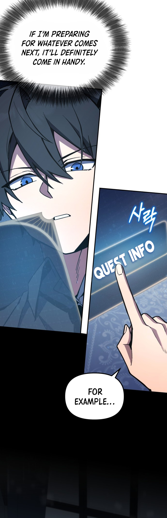 Hogamdo ro Skill Boksa! Chapter 2 Page 31