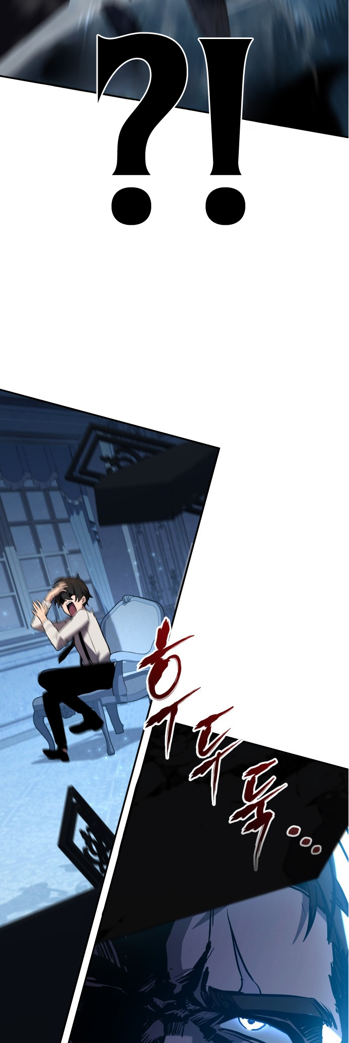 Hogamdo ro Skill Boksa! Chapter 2 Page 37