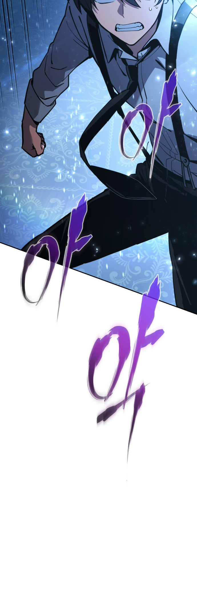 Hogamdo ro Skill Boksa! Chapter 2 Page 50