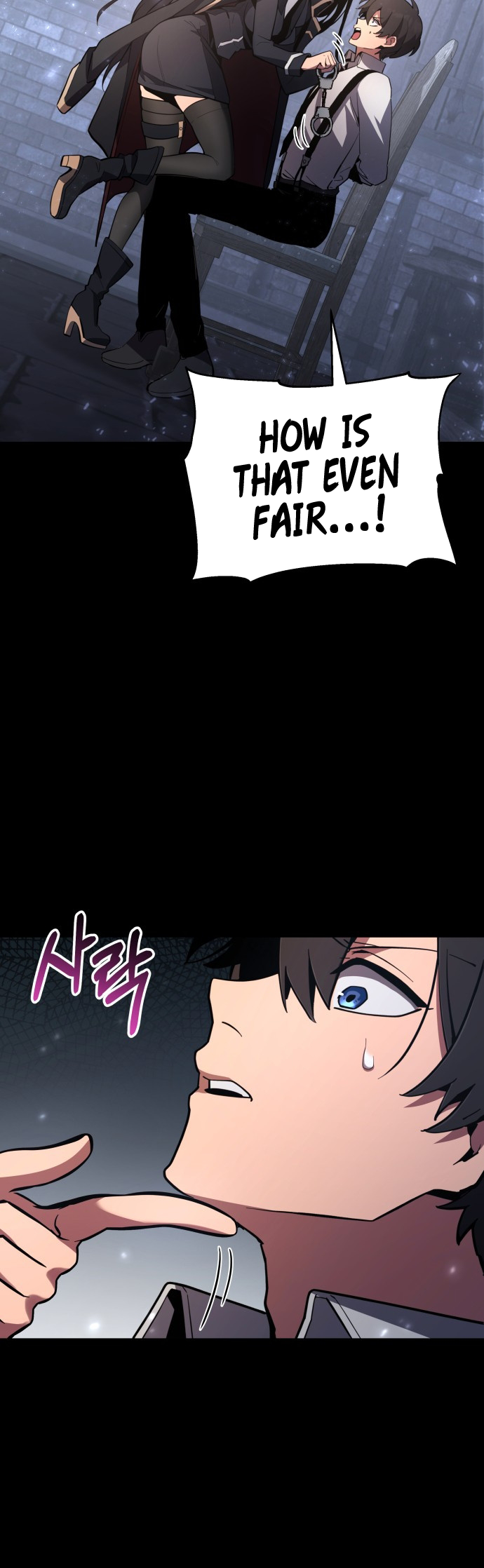 Hogamdo ro Skill Boksa! Chapter 2 Page 6